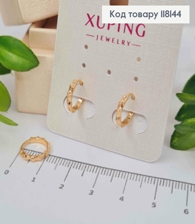 Серьги кольца "Фигурные", диаметр 1см, XUPING 18K 118144 фото