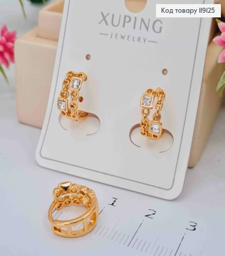 Серьги кольца Цепочки с блестящими камешками, диаметр 1,2см, XUPING 18K 119125 фото 2
