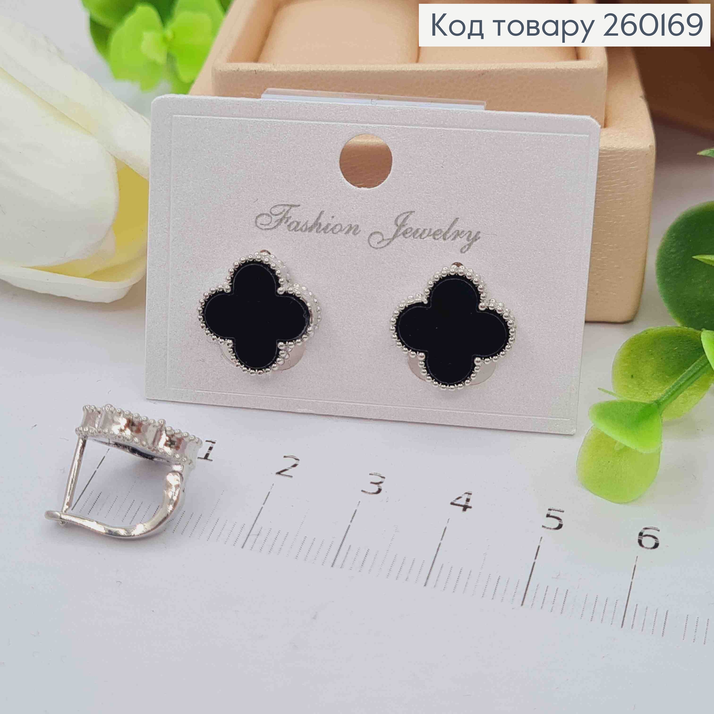 Сережки срібного кольору, Van Cleef з Чорною емаллю (1,4см), англ. застібка, Fashion Jewelry 260169 фото 1