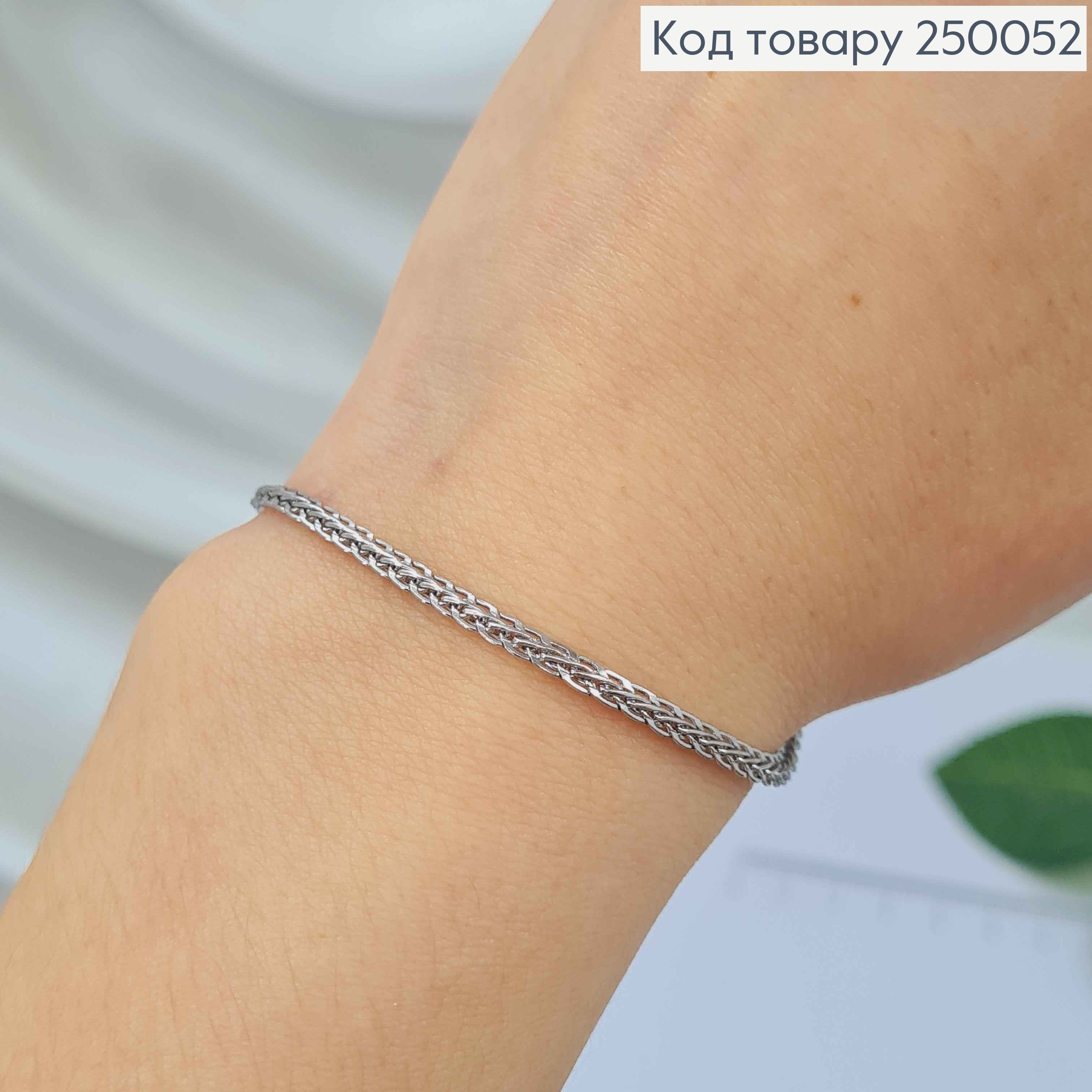 Браслет серебряного цвета, ширина 3мм, длина 19+3см, сталь Stainless Steel 250052 фото 2
