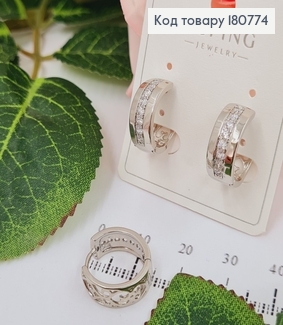 Сережки родированые кольца с рядом камней, 1,5*0,7см, Xuping 180774 фото