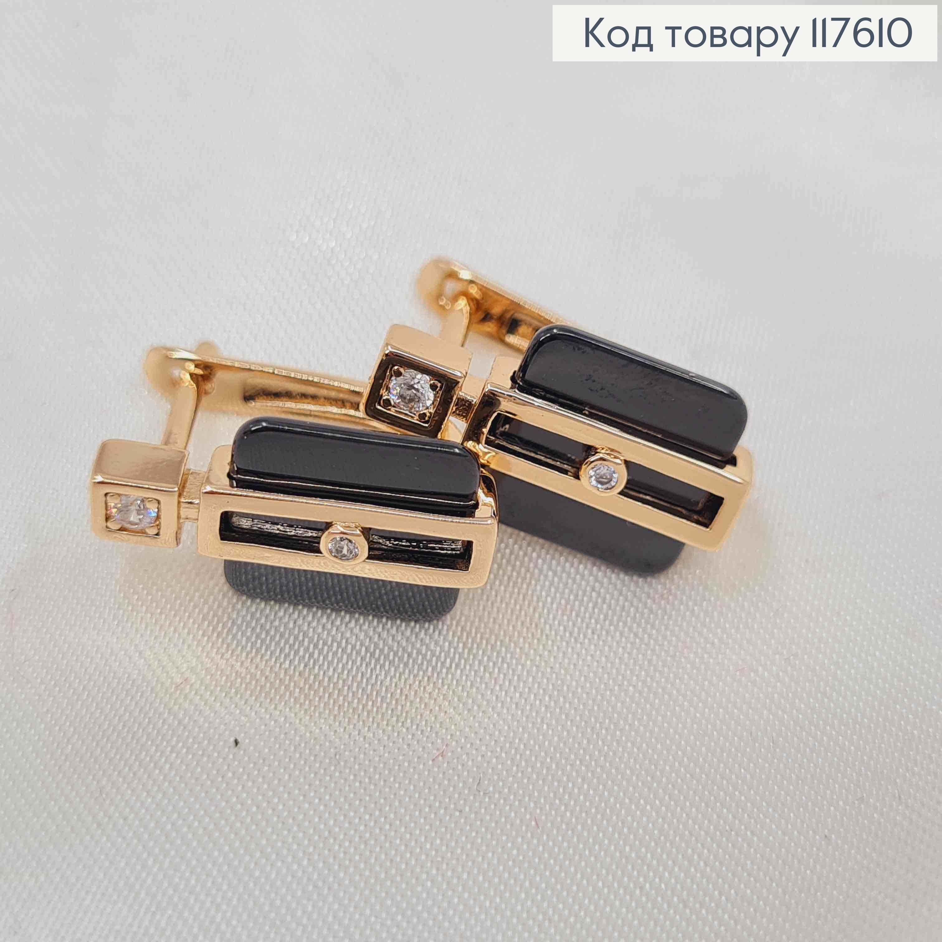 Серьги с квадратной Черной пластиной и камешками, 1,7см, англ. застежка, Xuping 18К 117610 фото 2