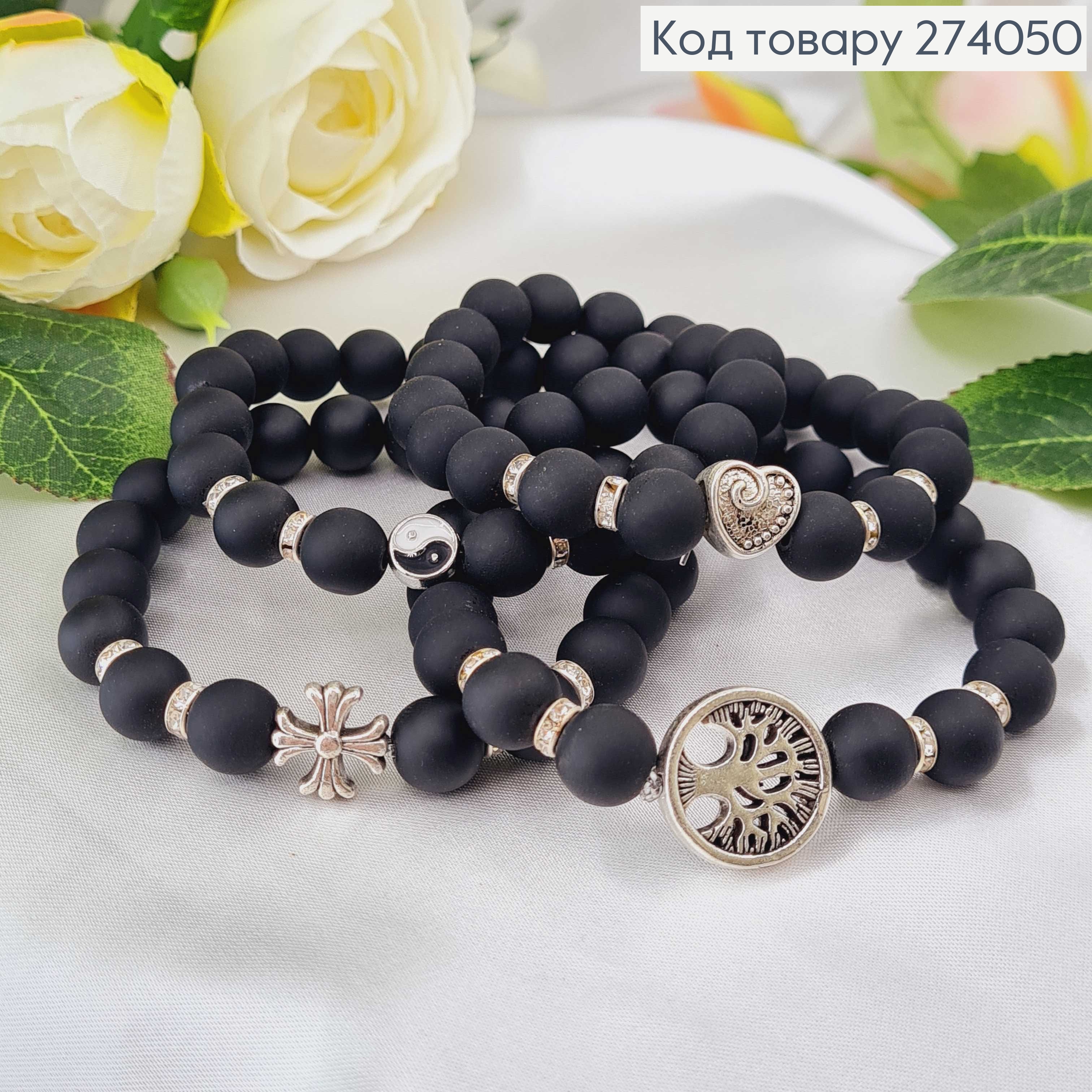 Браслет з чорних кульок та срібною брошкою в ас. 274050 фото 1