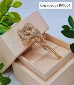 Брошка "Квітка Кали" прикрашена Блискучими камінцями,  5,1см, Xuping 18к 160054 фото