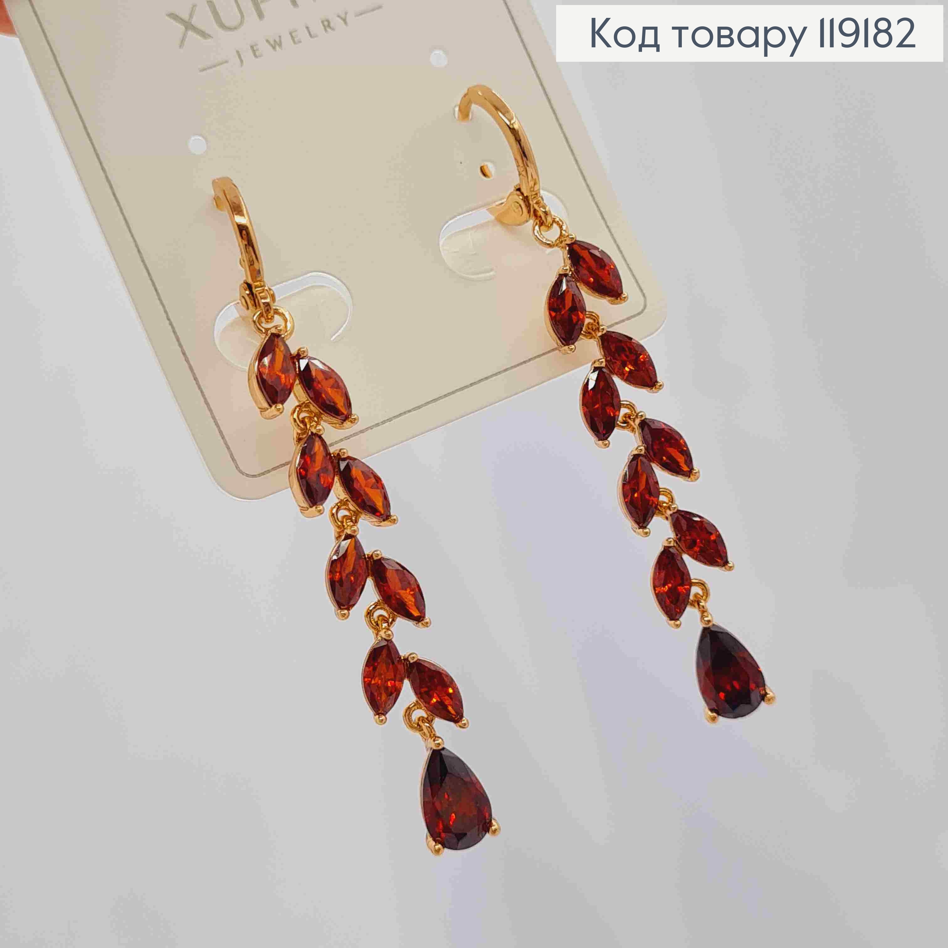 Серьги кольца (1,1см) с подвеской Веточка из Красных камешков (4,1см), Xuping 18K 119182 фото 3