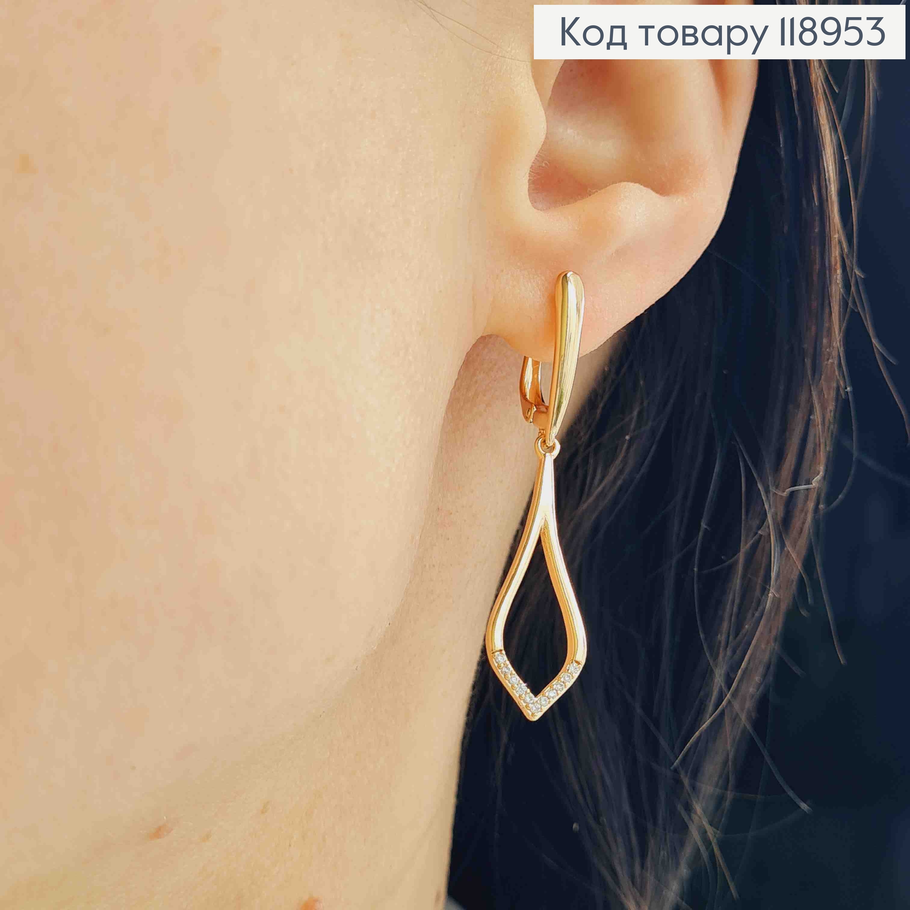 Сережки з рухливою підвіскою з Блискучими камінцями, 1,8+2,8см, англійська застібка, Xuping 18K 118953 фото 3