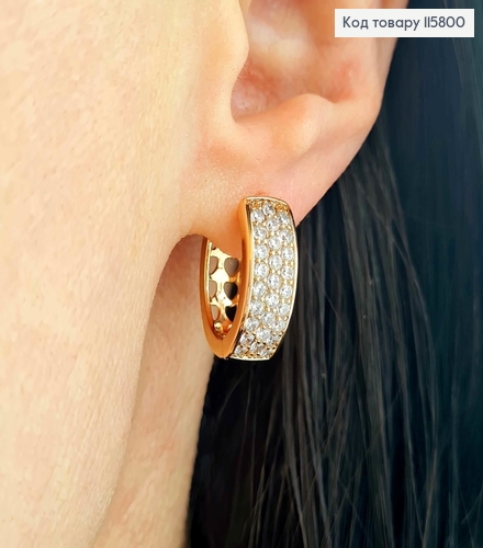 Сережки кільця 1,5см, З трьома рядочками камінців, Xuping 18K 115800 фото 2