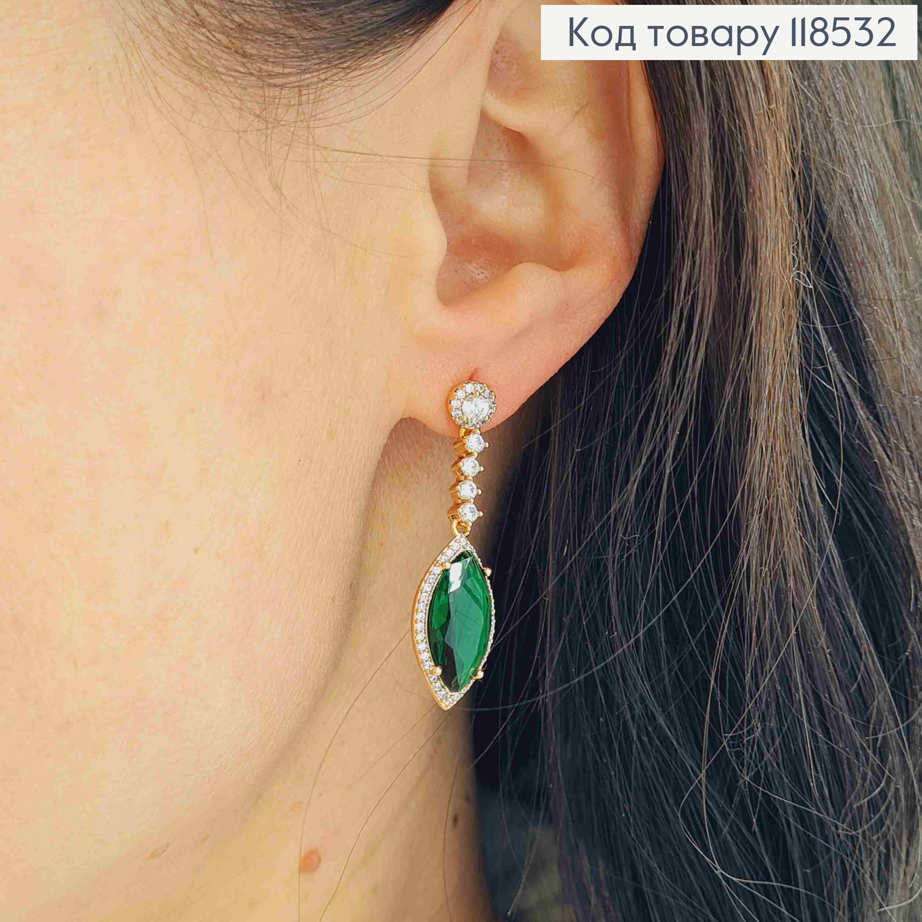 Серьги гвозди, с подвесным Зеленым камешком Капелькой, 3,8см XUPING 18K 118532 фото 1