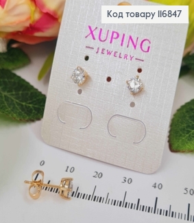 Серьги гвоздики, с Белым камешком, 5мм, Xuping 18K 116847 фото