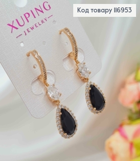 Сережки "Крапля Океану" з підвіскою Чорним камінцем, 3,5см, англ. заст. Xuping 18K 116953 фото