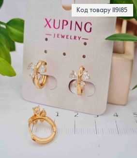 Серьги кольца "Бабочка" из Блестящих камешков, (0,7см), диаметр 1,2см, Xuping 18K 119185 фото