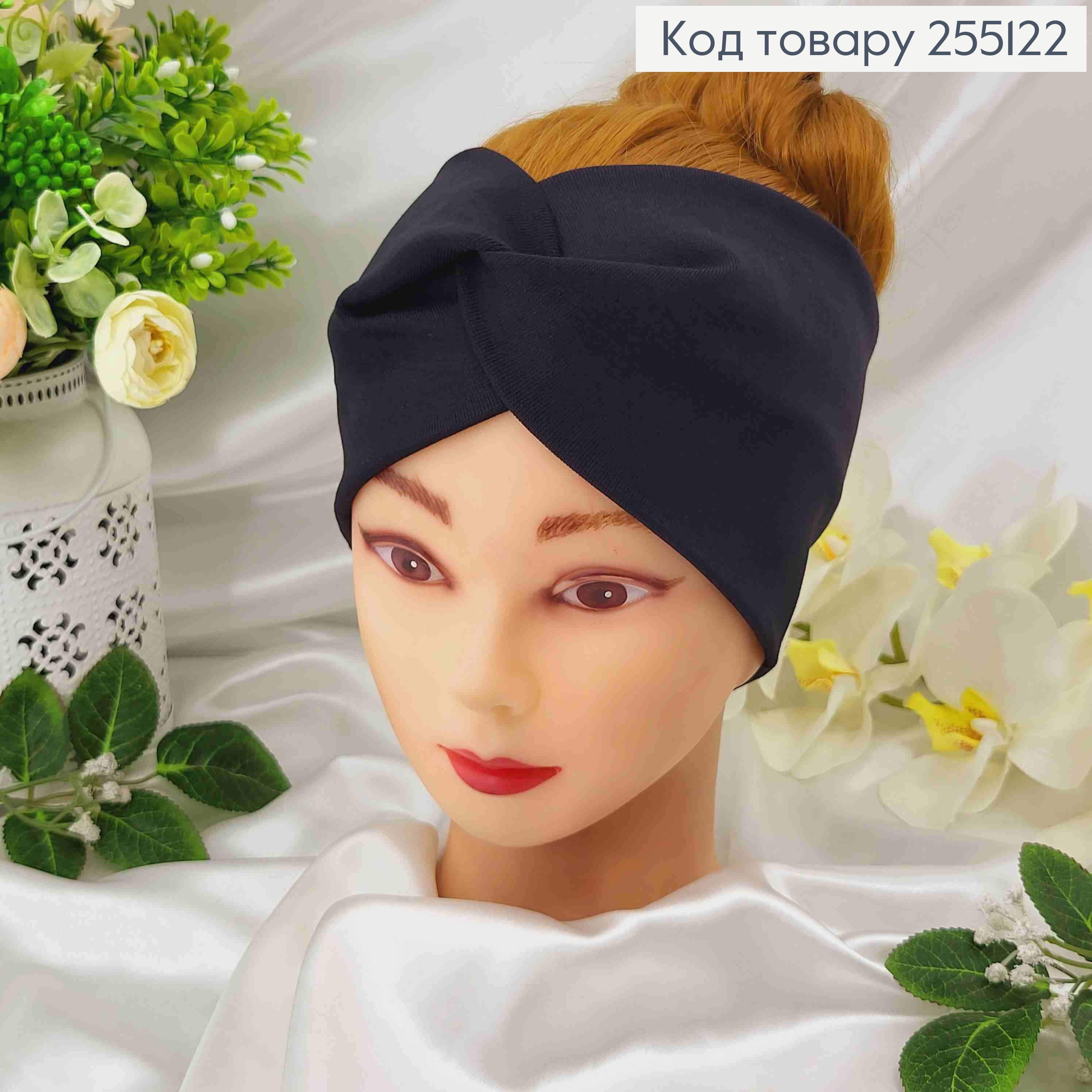Повязка, чалма трикотаж, Черного цвета, 22*11см, ручная работа, Украина. 255122 фото 1