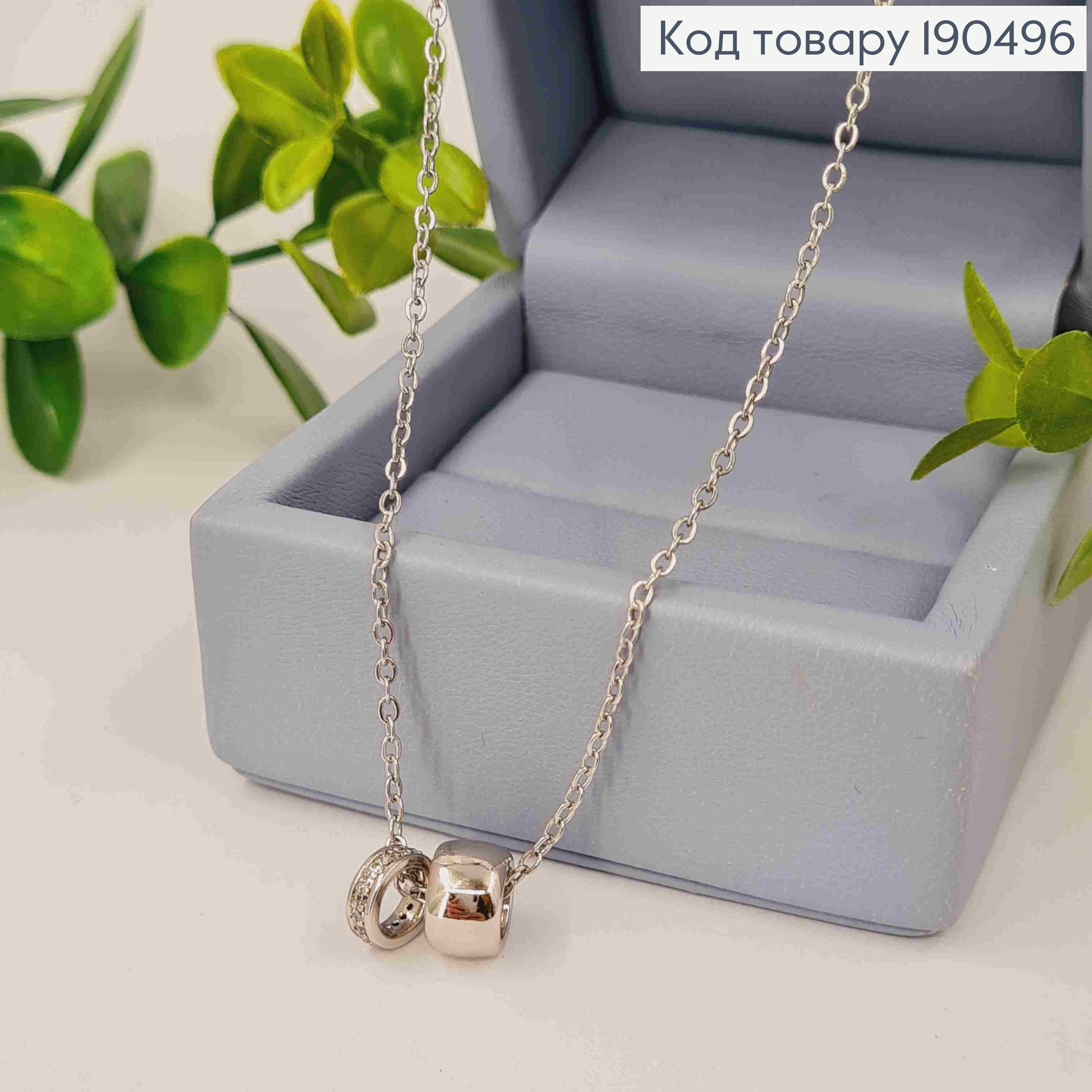 Цепочка родованная ЯКОРНОЕ плетение с подвеской в камнях, длина 45+3см, Xuping 190496 фото 1