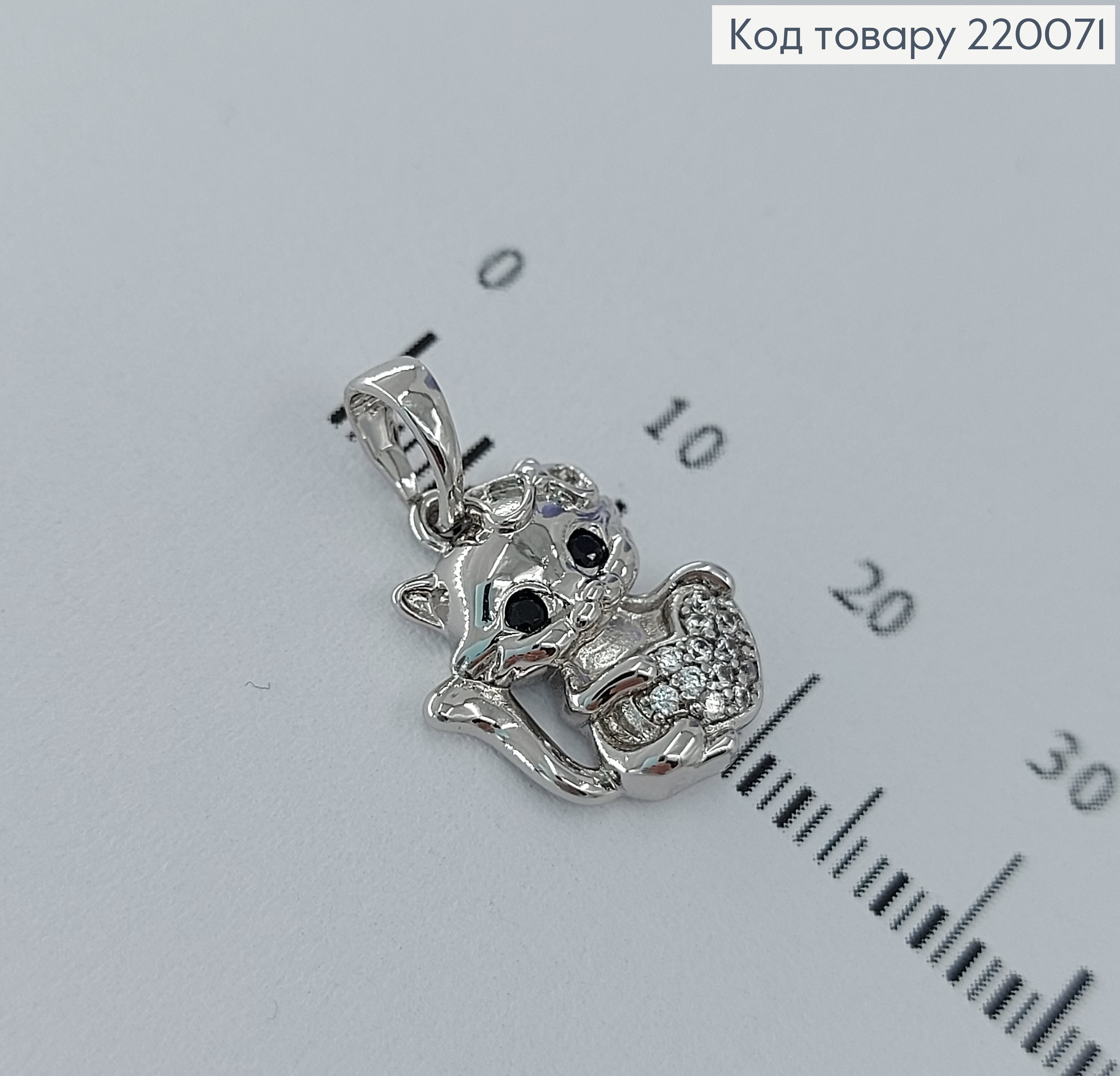 Кулон кошечка с серцем в камнях родированое  Xuping 18K 220071 фото 1