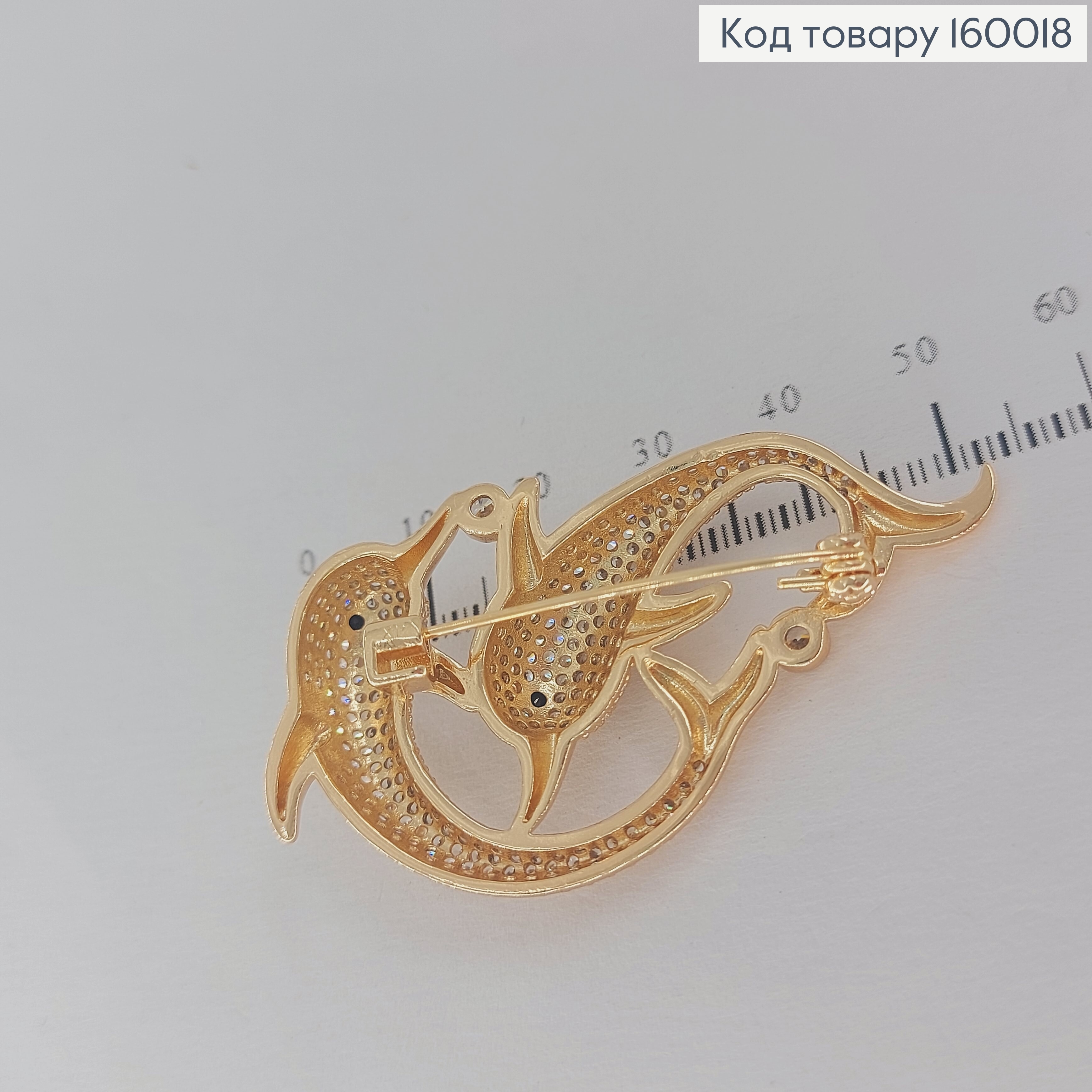 Брошка Дельфины с камнями  18K Xuping 160018 фото 3