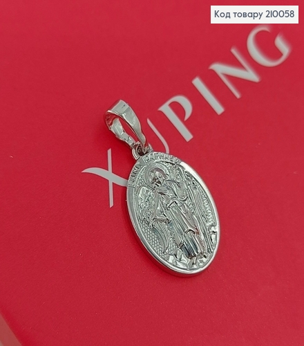 Иконка Богородица 1 * 1,5 см родироване  Xuping 210058 фото 2