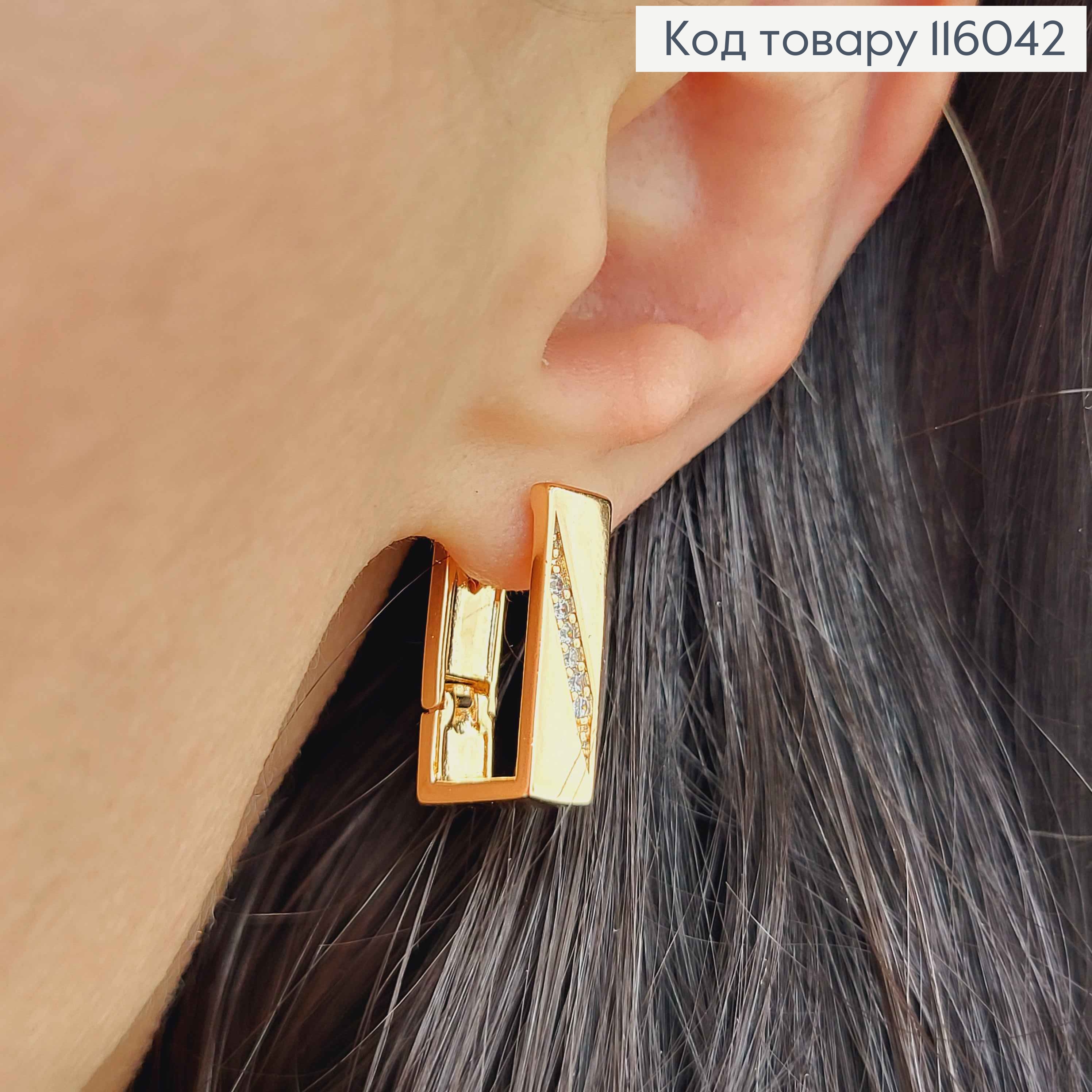 Серьги, прямоугольнички с косой линией камешков, 1,8см, англ. застежка, Xuping 18K 116042 фото 2
