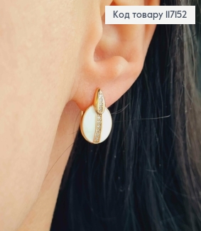 Сережки з білою емалькою та камінцями , розмір 1,3*0,8см , XUPING 18K 117152 фото