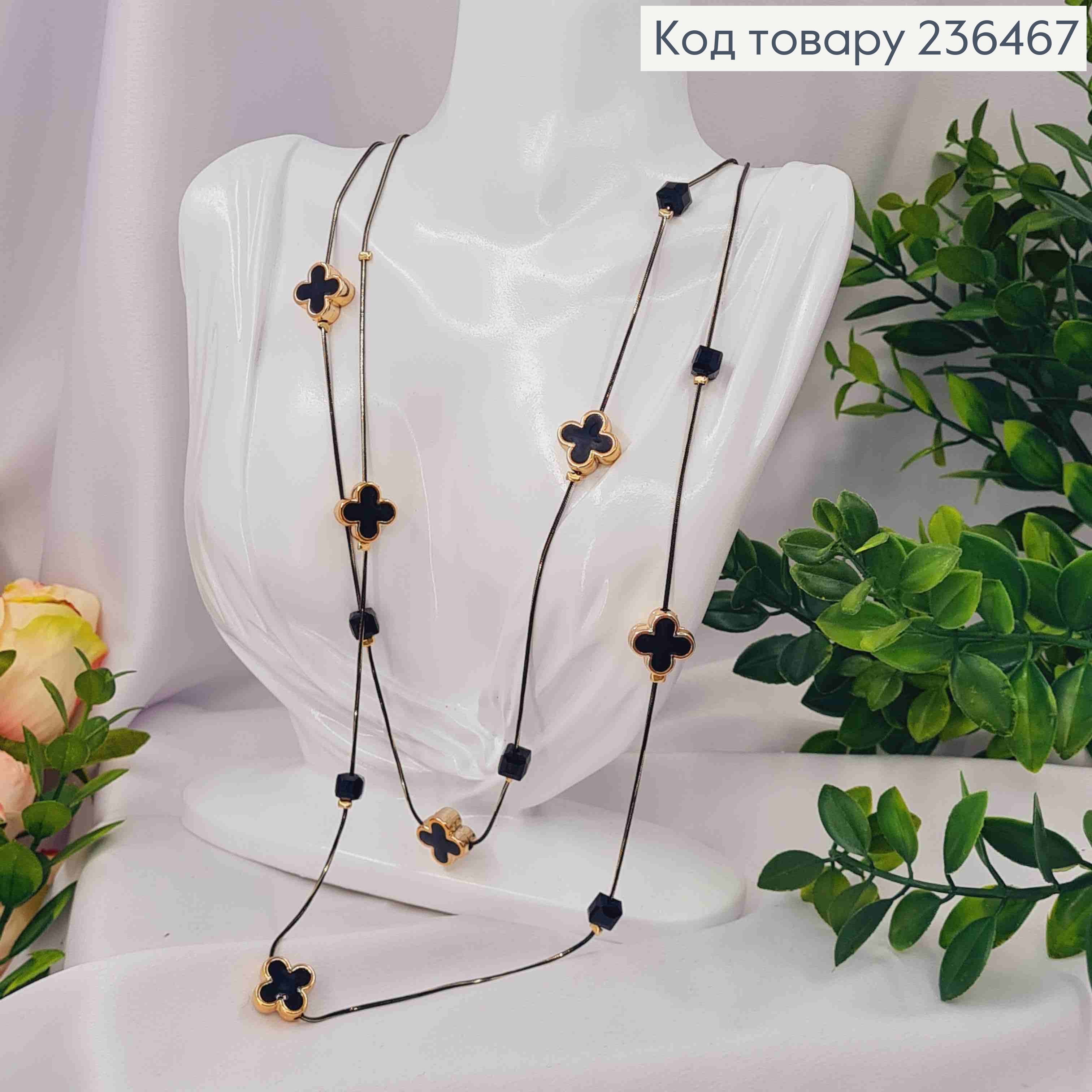 Бижутерия двойная на шею с Van Cleef и квадратными бусинами, 80+6м, Черного+Золото цвета. 236467 фото 1