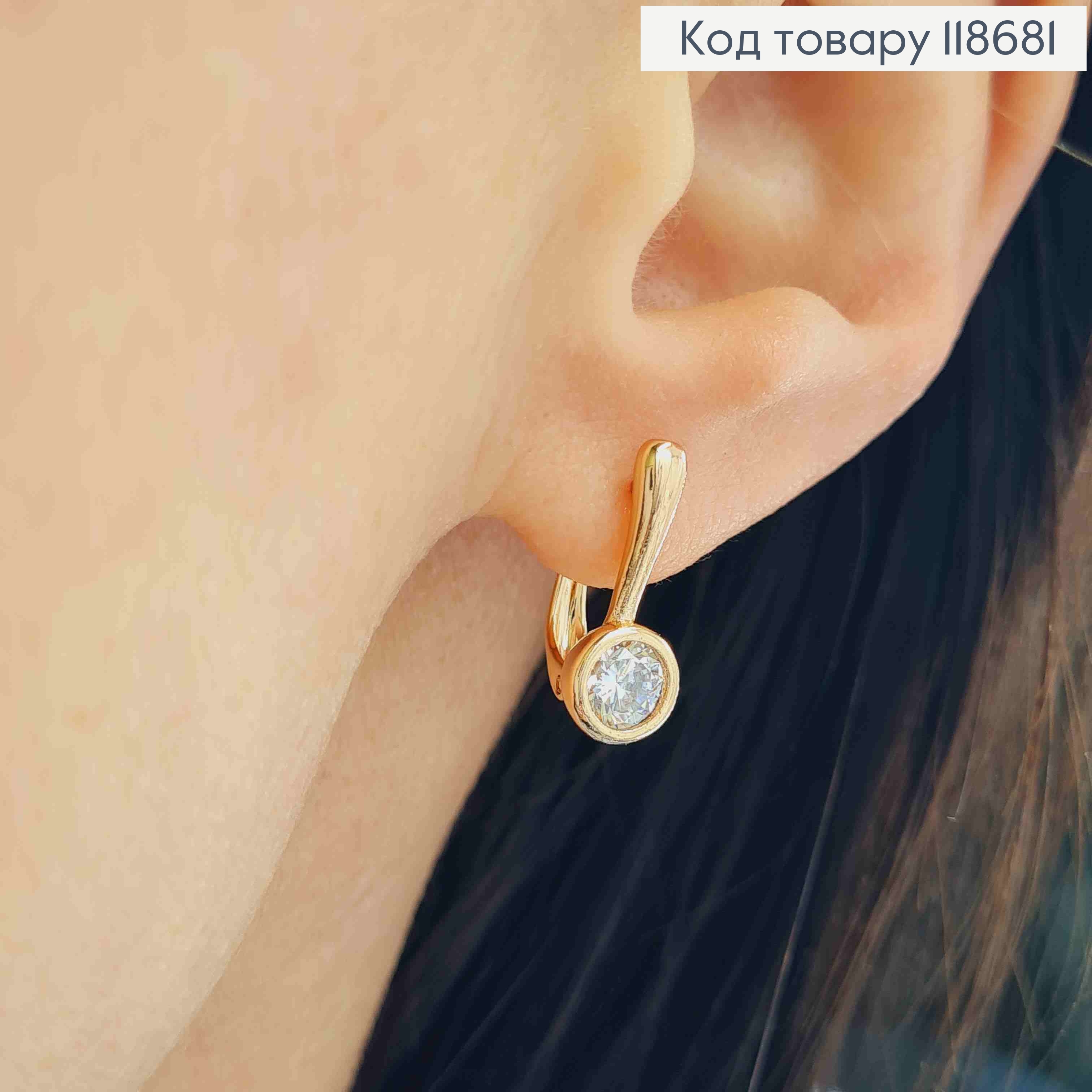 Серьги "Классические" с ярким камнем в оправе, 1,7см, английская застежка, Xuping 18К. 118681 фото 3