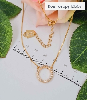 Ланцюжок, з підвіскою колечком в камінцях, довж. 45+5см, Xuping 18K 121307 фото