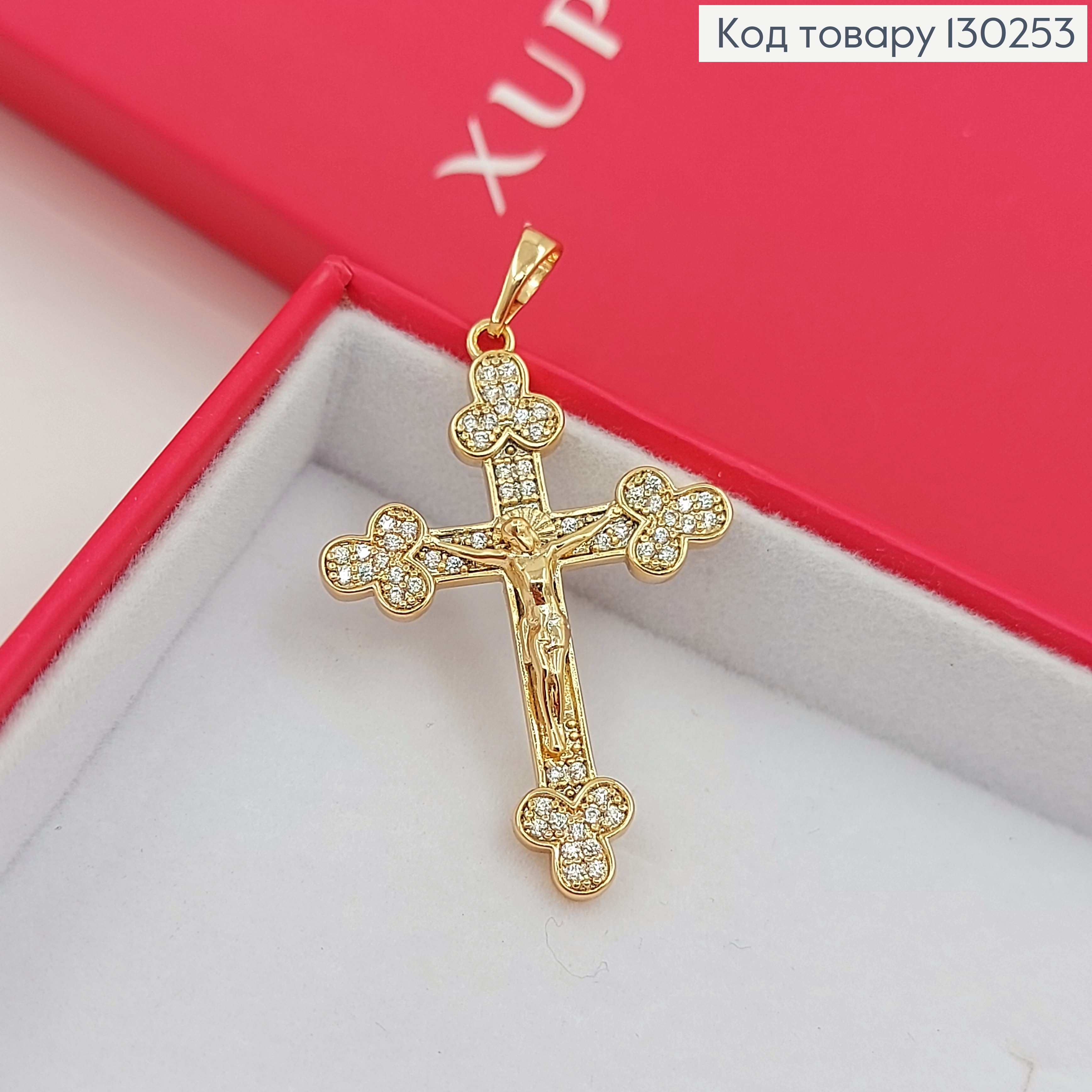 Крестик с распятием 2,5 х3,5 см с камнями медзолото Xuping 18K 130253 фото 1