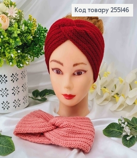 Повязка чалма, Вязаная, 21*12 см, цвета Бордовая/Розовая в ассорт. 255146 фото