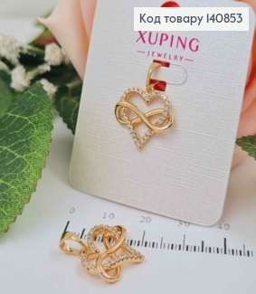 Кулон "Бесконечная Любовь", 1,5см, Xuping 18K 140853 фото
