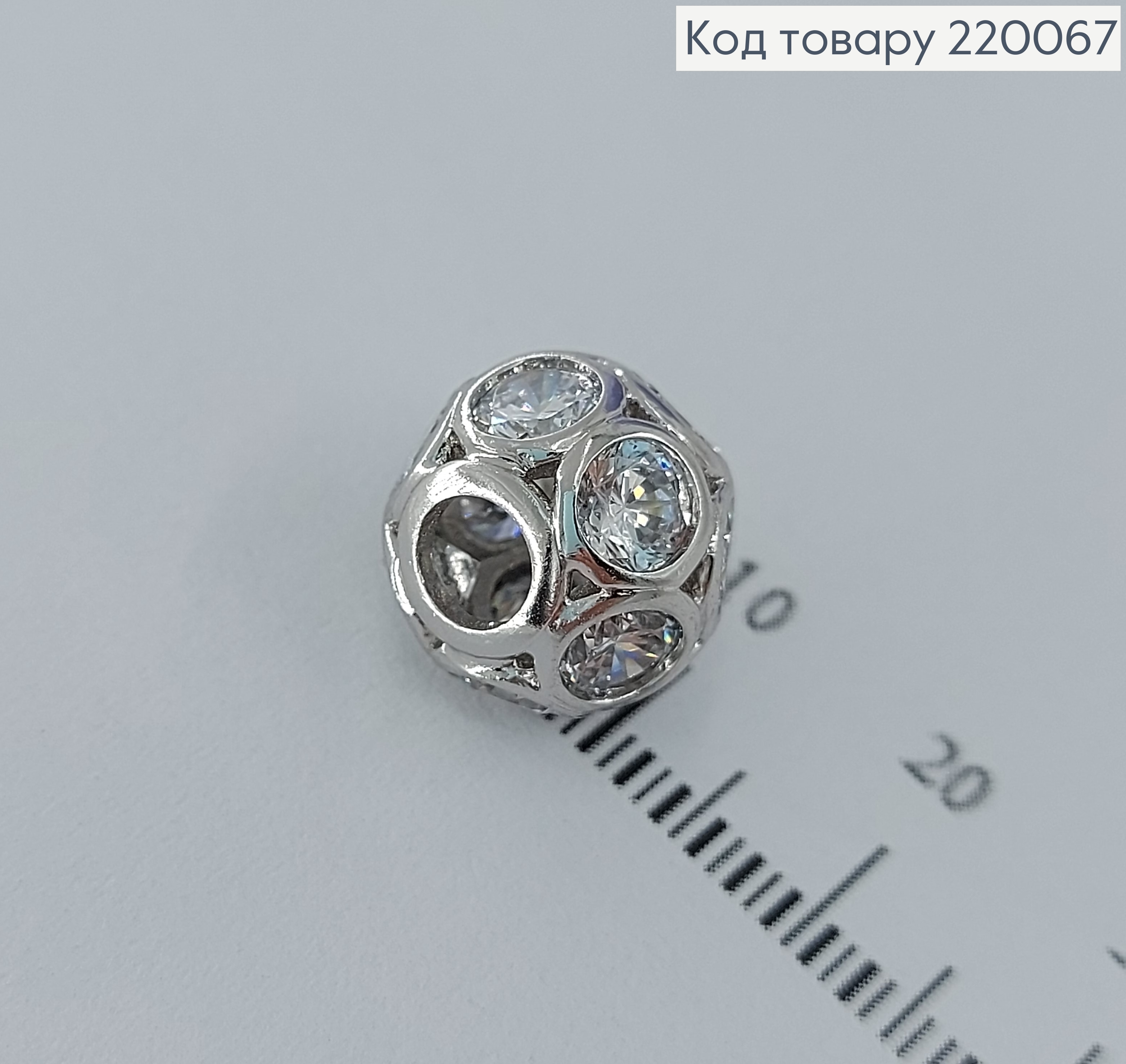Кулон шарм 1,0см в камнях  медицинский родий Xuping 18K 220067 фото 1
