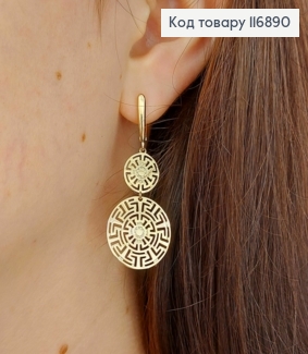 Серьги, с подвеской "Лабиринт Судьбы", (Версаче) 4,5см, англ. Xuping 18K 116890 фото