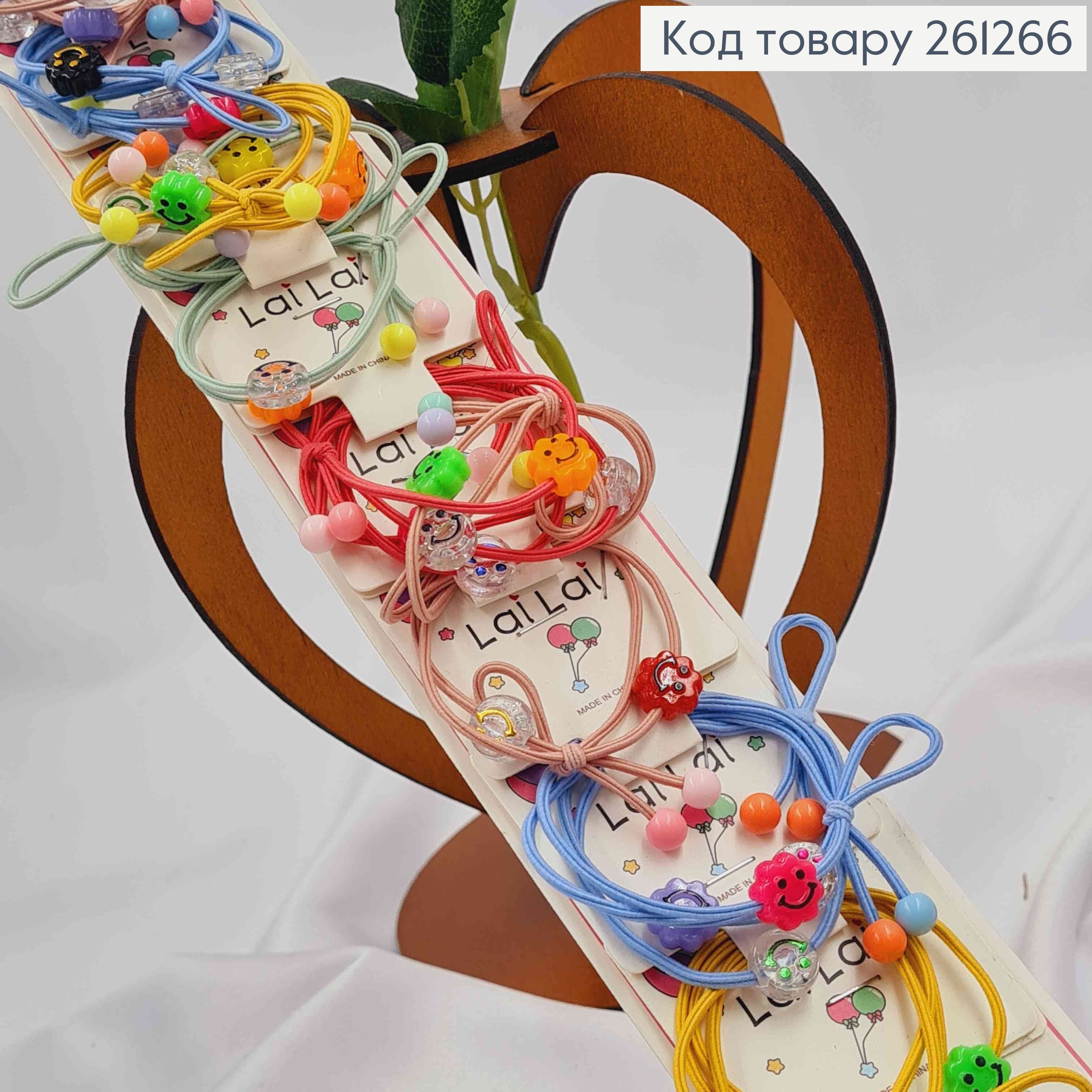 Набір дитячих резинок, З буквами та смайликами, 10 шт/наб. 261266 фото 1