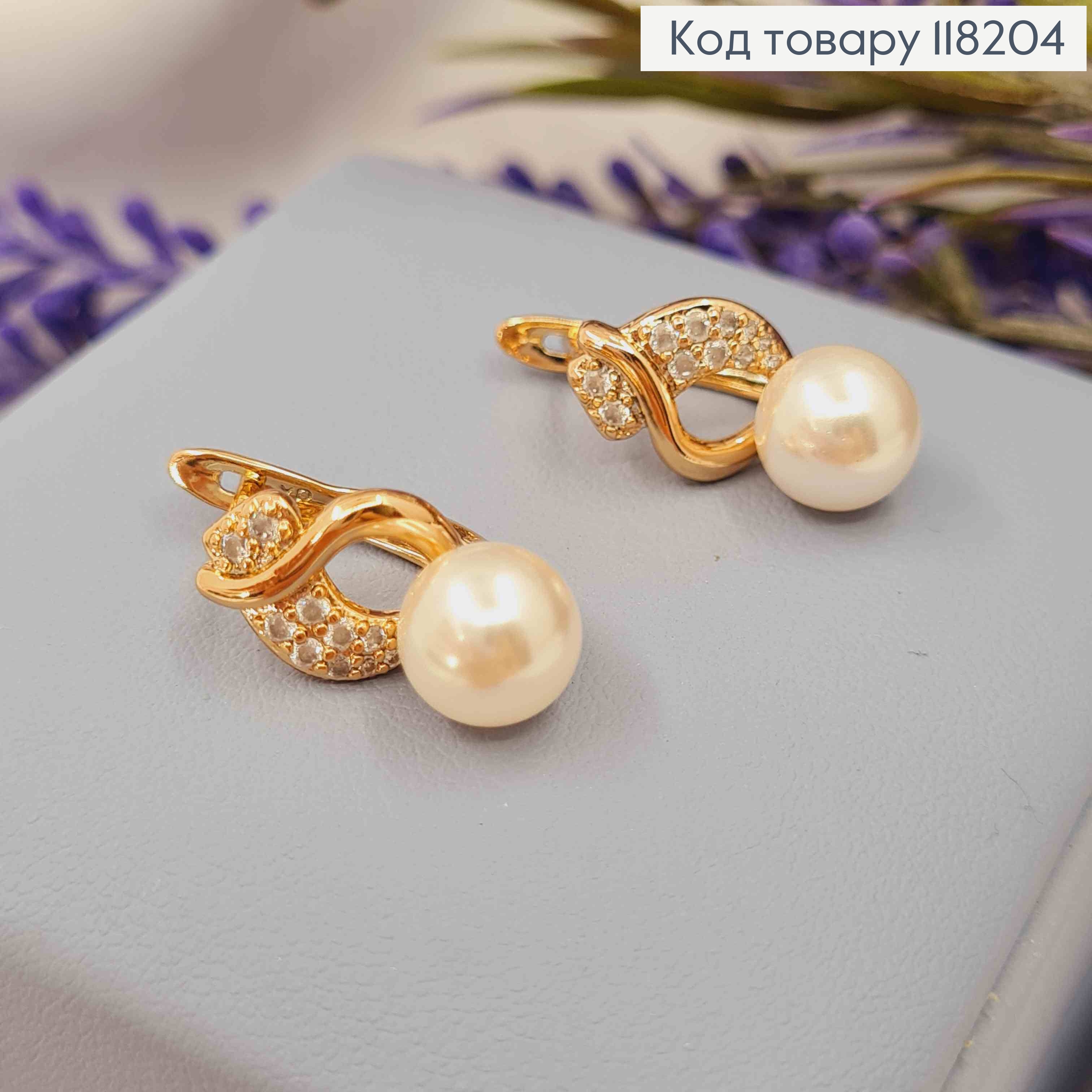 Серьги "Лайла" с жемчужиной и блестящими камнями, 1,7 см, английская застежка, Xuping 18K 118204 фото 2