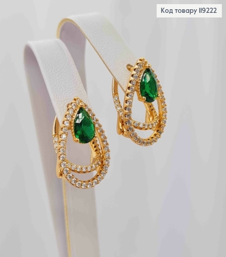 Серьги "Капельки" с Зеленым камнем, 1,8см, итальянская застежка, Xuping 18K 119222 фото 2