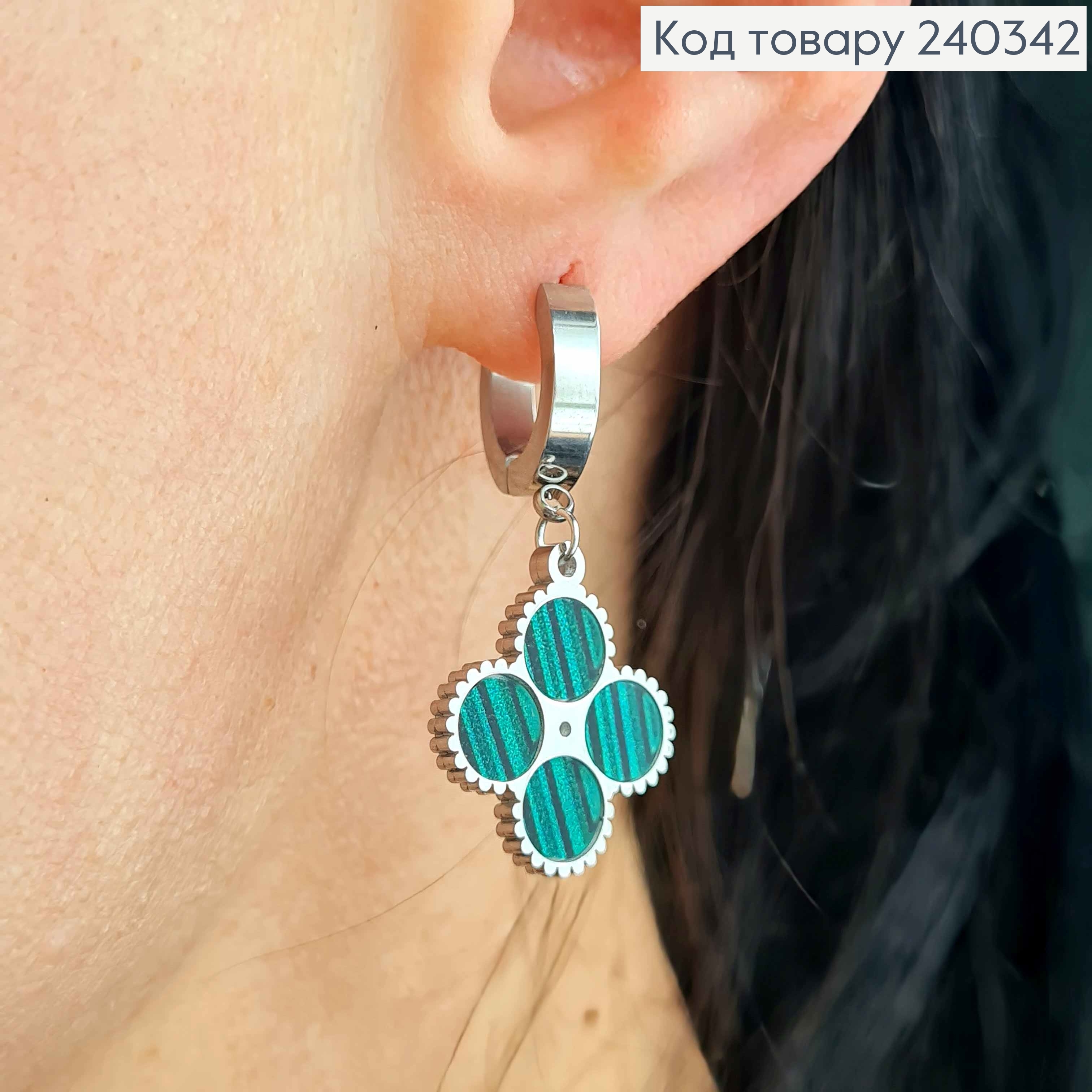 Серьги кольца 1cм, четыре колечка с зеленой полосатой эмалью, Сталь Stainless Steel 240342 фото 1