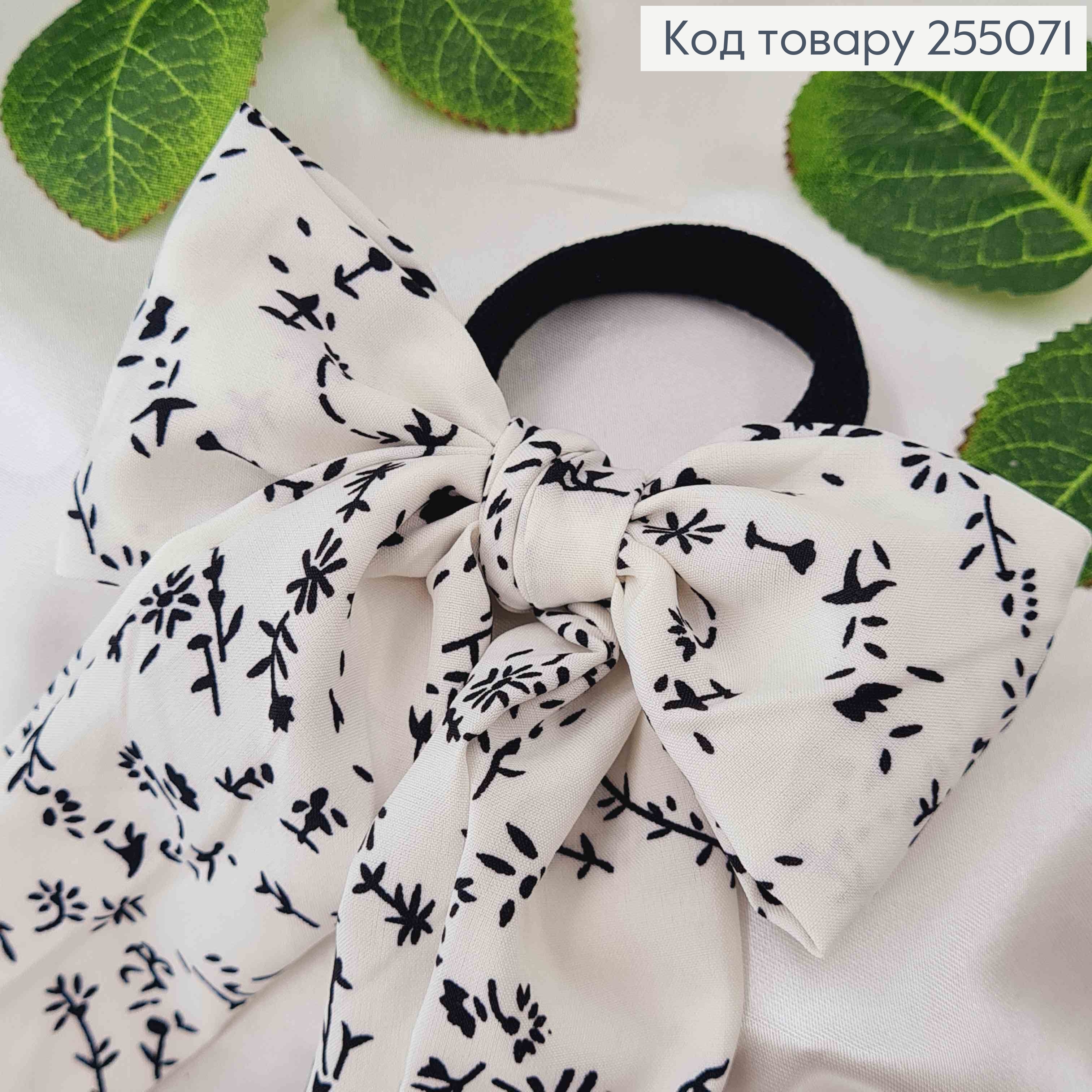 Резинка 5 см, Твіллі бант білого кольору з орнаментом , 11*23см 255071 фото 1