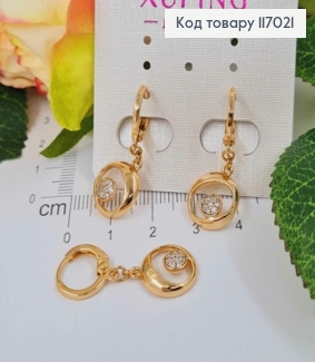 Сережки кільця 1см, з підвіскою, кільцем з камінцями, 1,8см, Xuping 18К 117021 фото