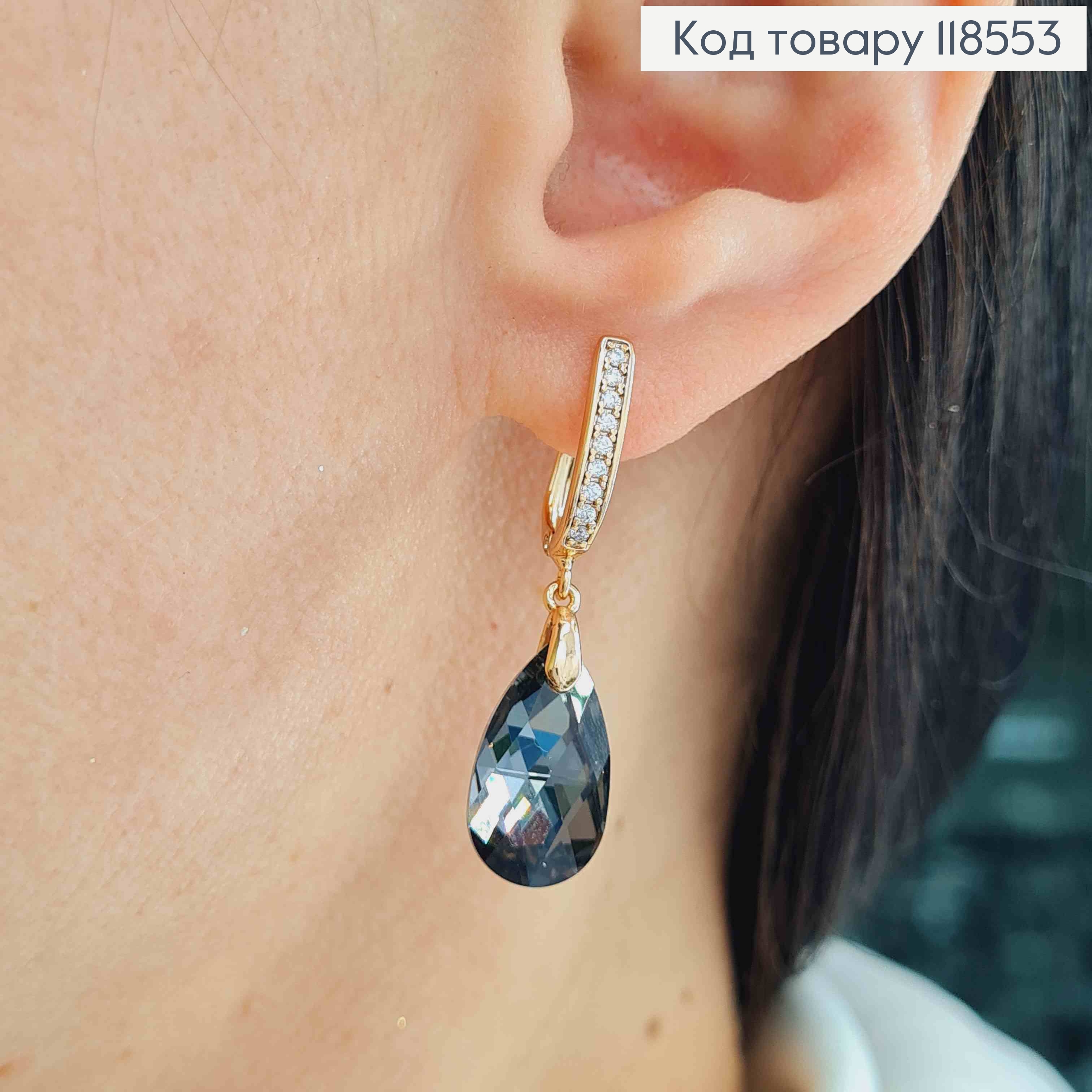 Серьги с подвесным черным камнем Сваровски, 1,4+1,9см, англ. застежка, Xuping 18К 118553 фото 2