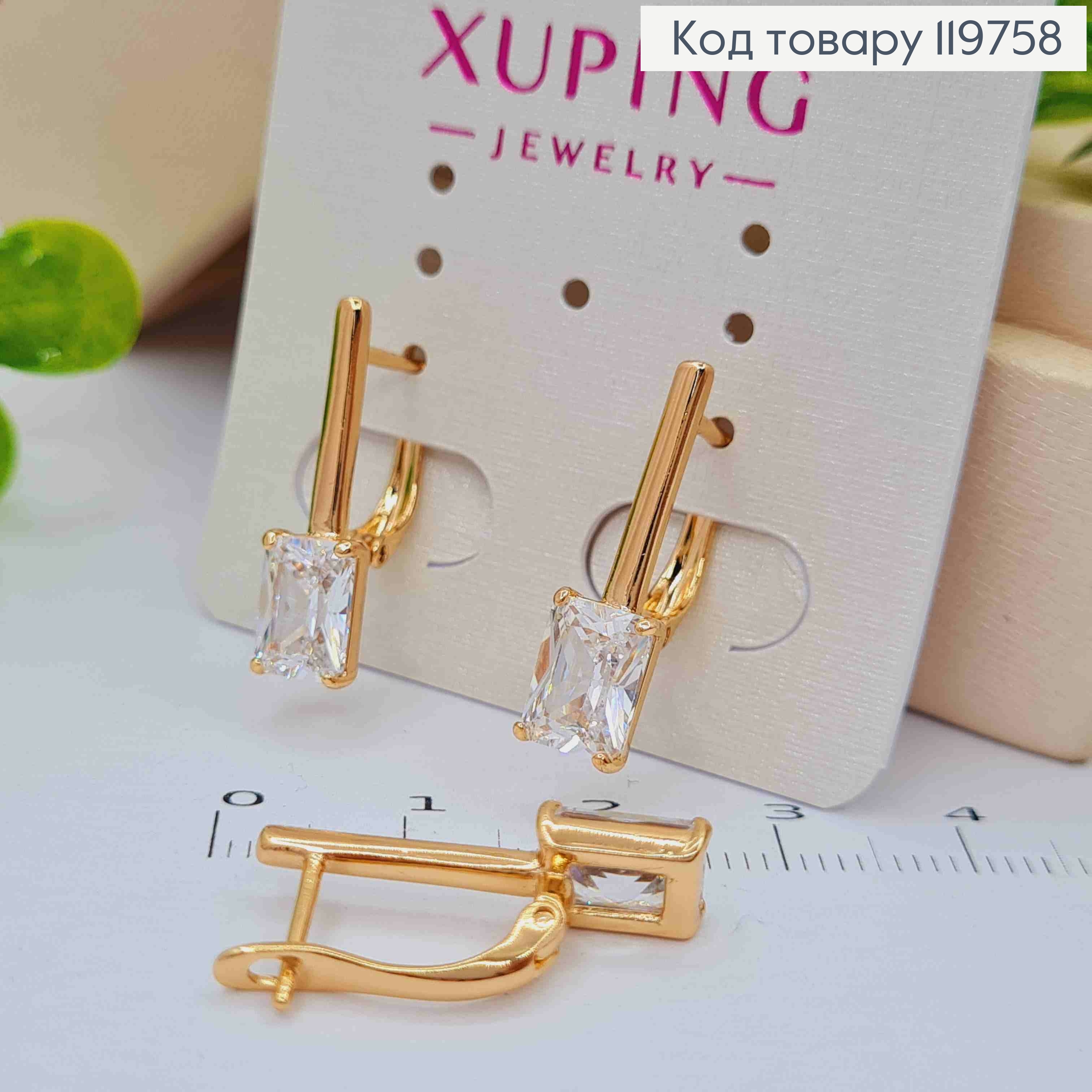 Серьги украшены Блестящим камнем, 2,2см, английская застежка, Xuping 18К 119758 фото 2