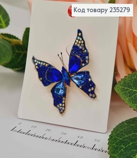 Брошь Бабочка с камешками СИНЕГО цвета 4*4см 235279 фото