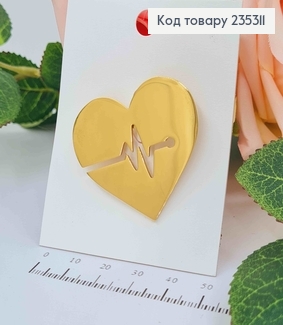 Брошь "бьющееся  СЕРДЦЕ "  ЗОЛОТОГО цвета, 4*3,5см 235311 фото
