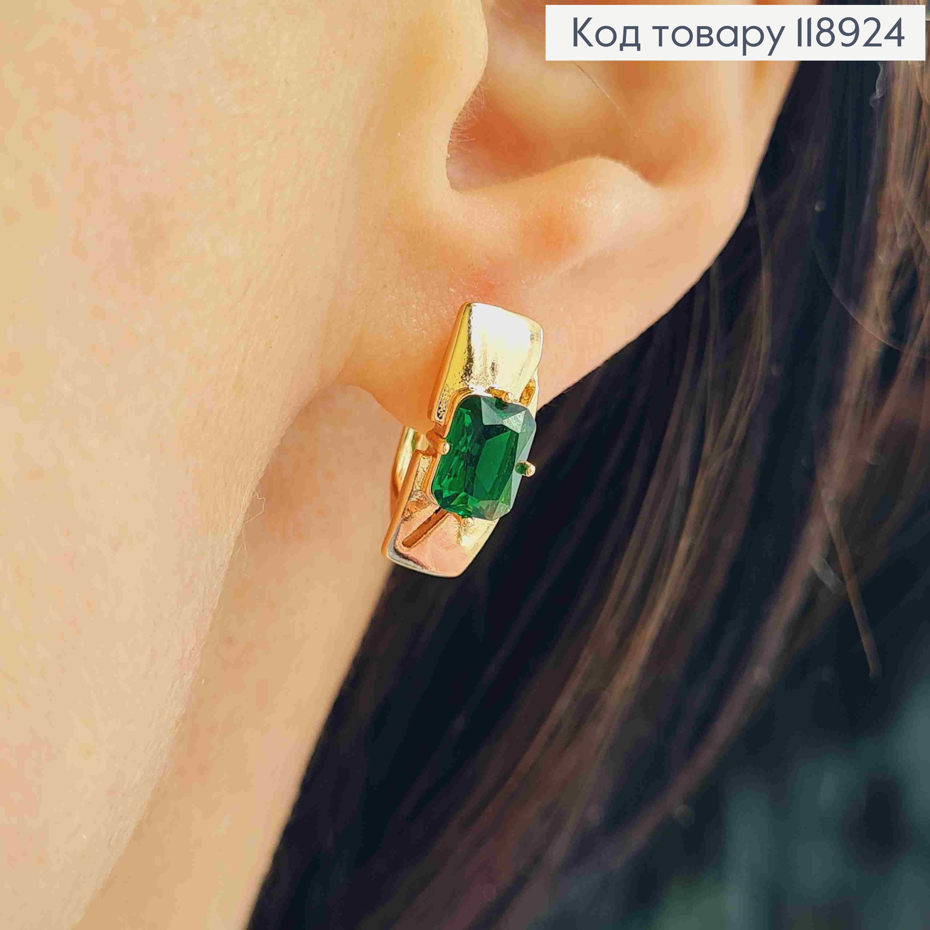 Серьги Прямоугольные с Зеленым камнем, 1,6см, английская застежка, Xuping 18K 118924 фото 1