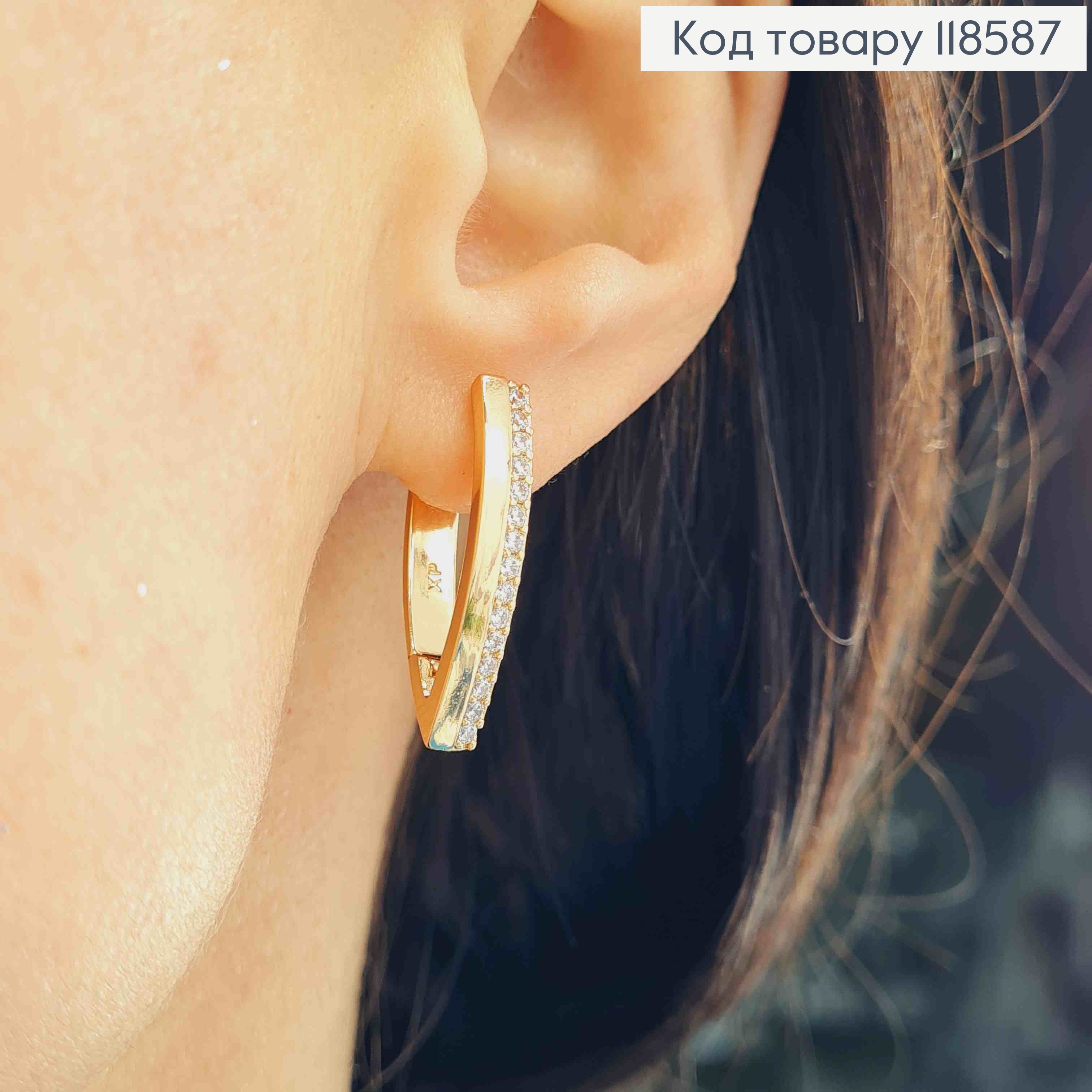 Сережки "Стріли" з Блискучими камінцями, 1,9см, англійська застібка, Xuping 18К 118587 фото 2