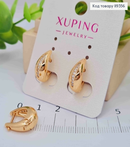 Серьги "Капельки" украшены Блестящими камешками, 1,5см, английская застежка, Xuping 18K 119356 фото 2