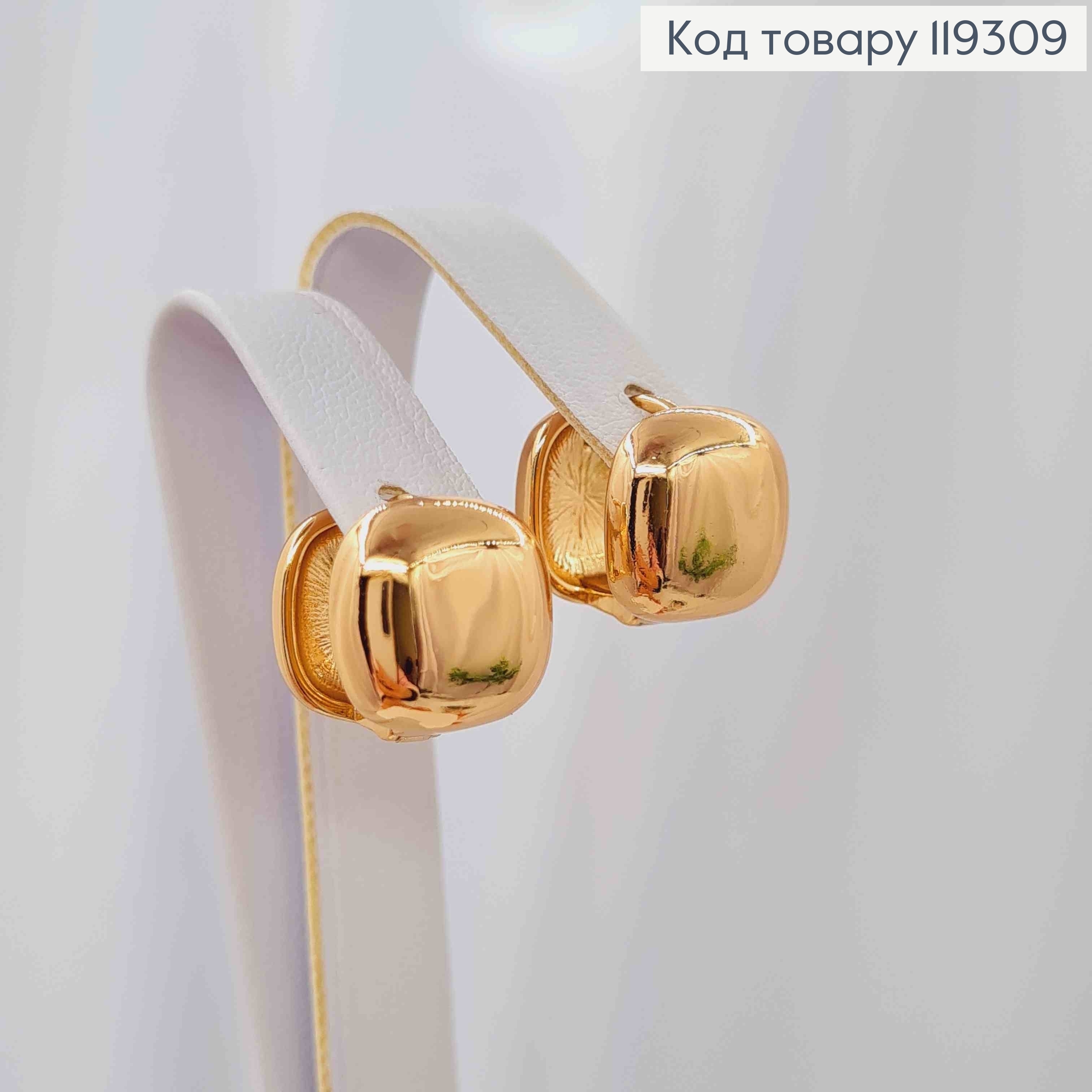 Серьги кольца "Квадратные", 1,2см, XUPING 18K 119309 фото 3