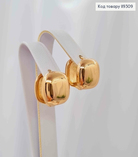 Серьги кольца "Квадратные", 1,2см, XUPING 18K 119309 фото 3