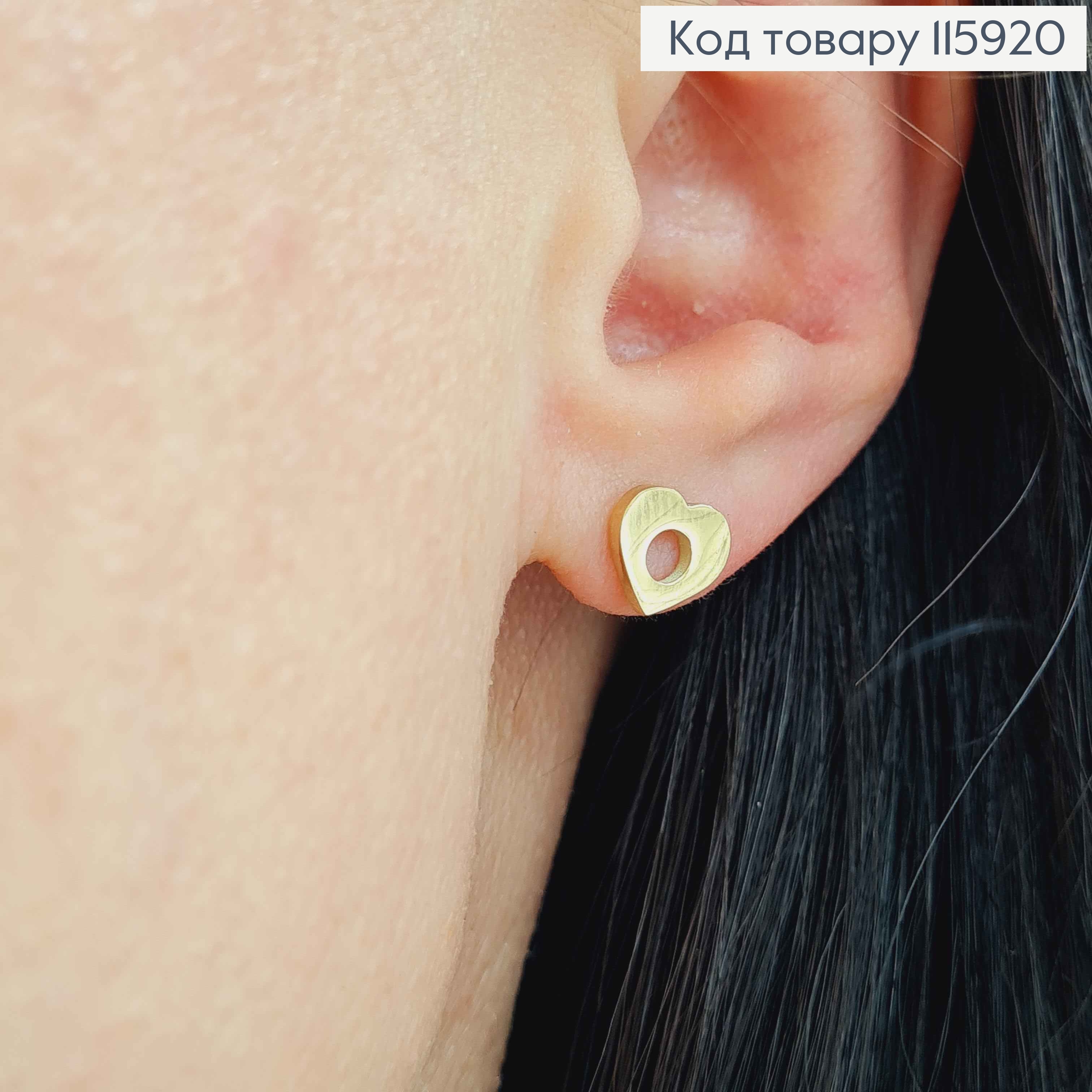 Серьги гроздики, Сердечки лимонного цвета, с круглым отверстием, 8мм, Xuping 18K 115920 фото 1