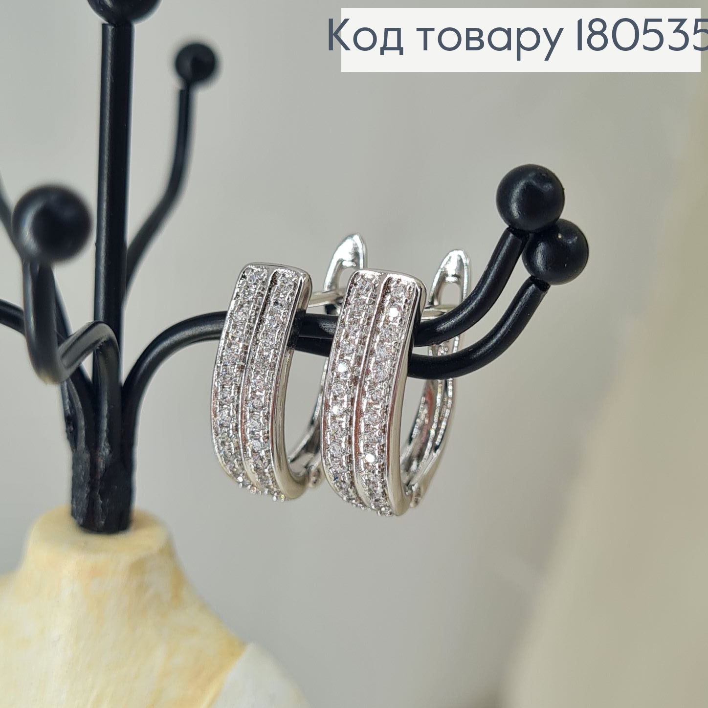 Серьги родированые Деловые в камнях , английская застежка 1,8*0,5см  Xuping 180535 фото 1