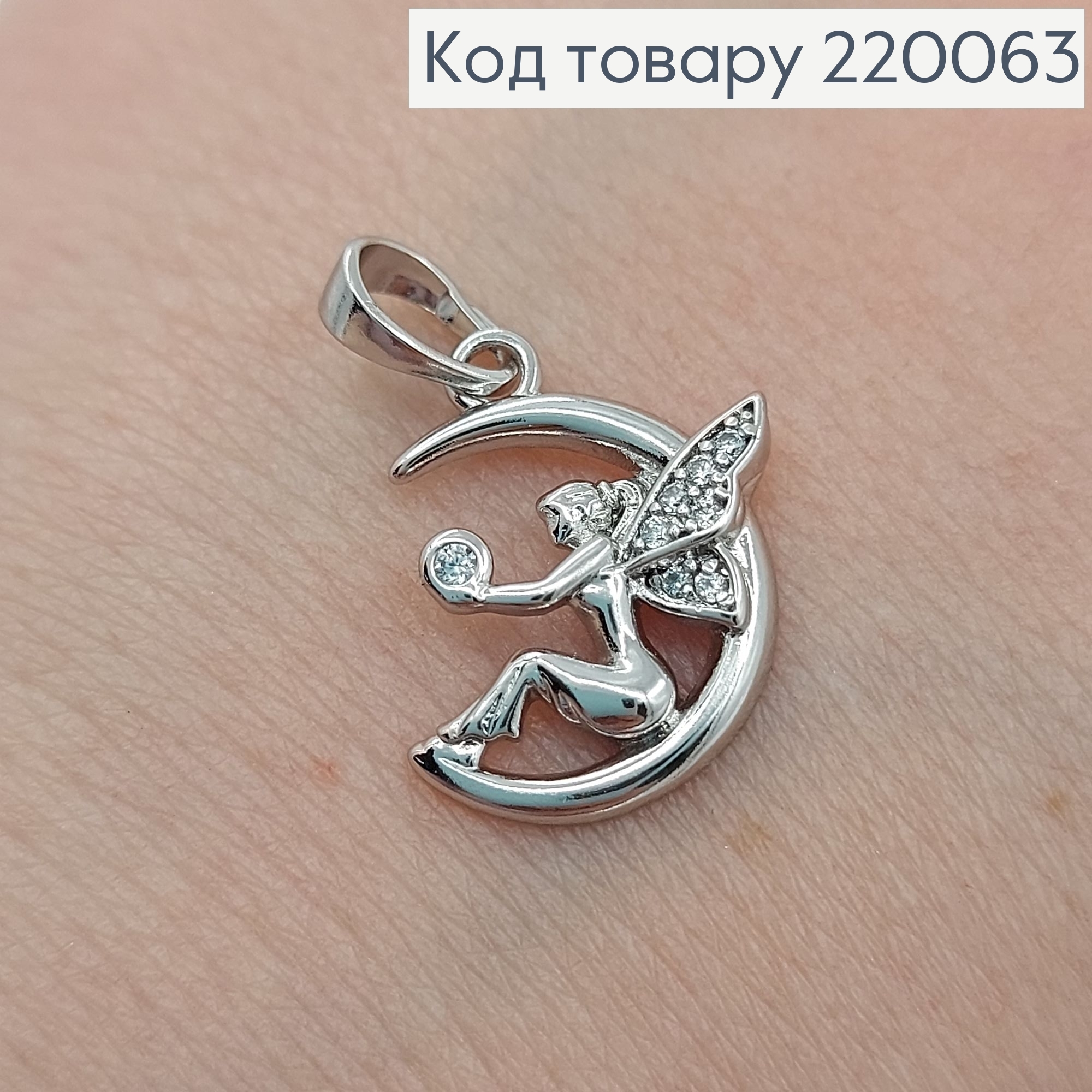 Кулон фея с камушком родированное  Xuping 220063 фото 2