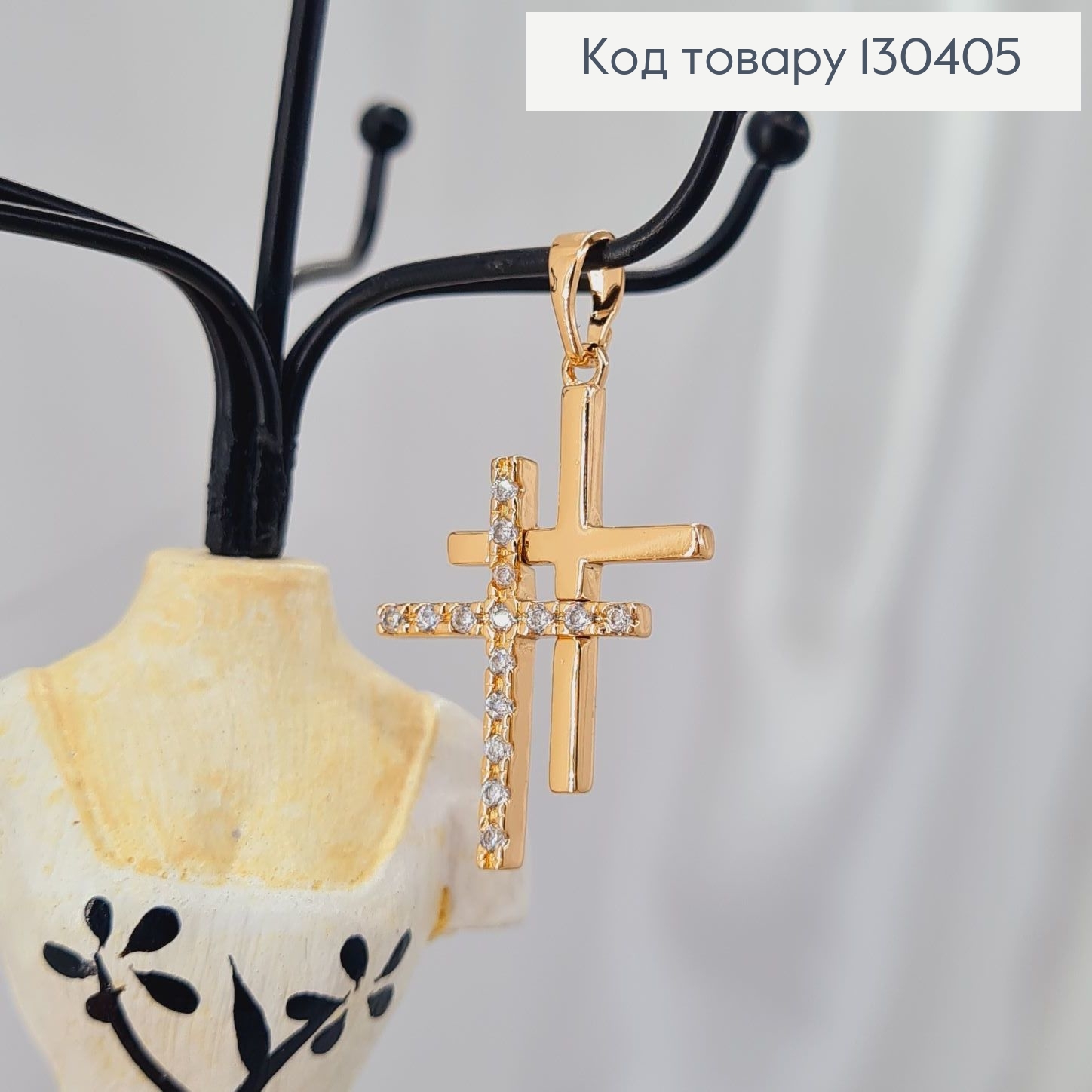 Двойной крестик с камешками  2.5см Xuping 18К 130405 фото 2