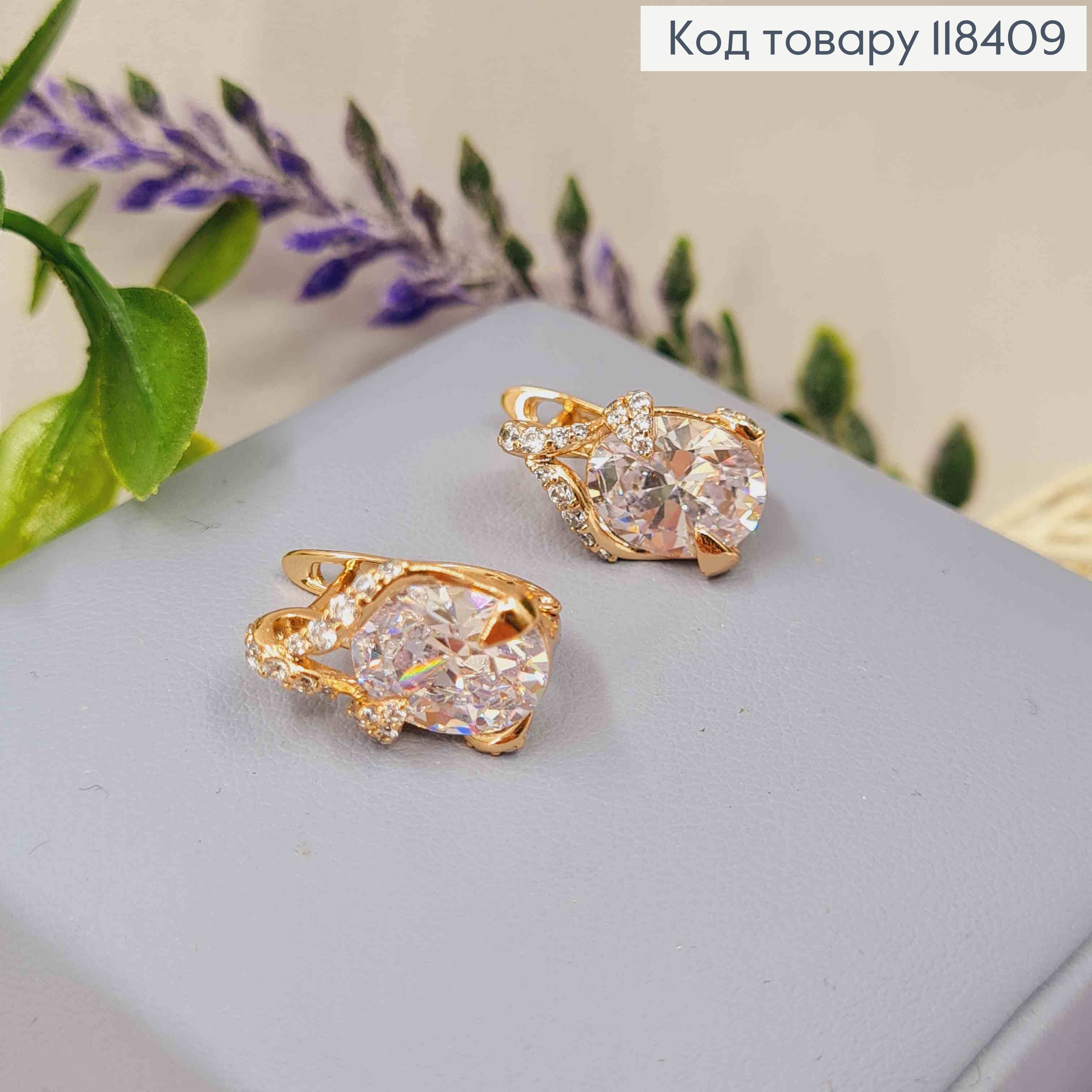 Серьги "Капелька Росы" с блестящими камешками, 1,5см, английская застежка, Xuping 18К. 118409 фото 2